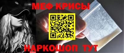 apvp Кинель