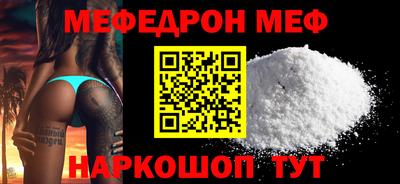 apvp Кинель