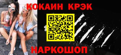 apvp Кинель