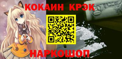 apvp Кинель