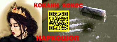 гашишное масло Кимры