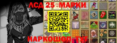 apvp Кинель