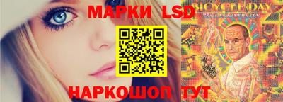 гашишное масло Кимры