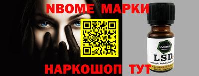 гашишное масло Кимры