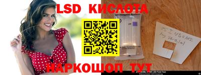 гашишное масло Кимры