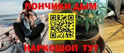 apvp Кинель