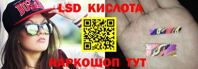 гашишное масло Кимры