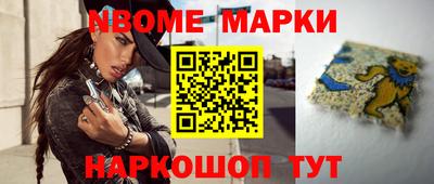 гашишное масло Кимры