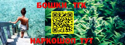 apvp Кинель