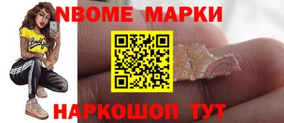 гашишное масло Кимры