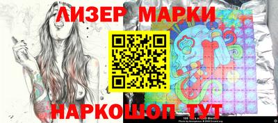 apvp Кинель