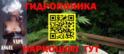 гашишное масло Кимры