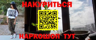apvp Кинель