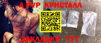 гашишное масло Кимры
