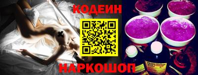 гашишное масло Кимры
