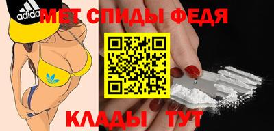 apvp Кинель
