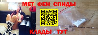 индика Кингисепп