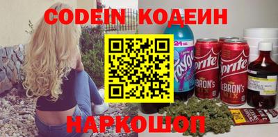 apvp Кинель