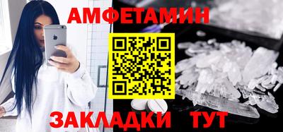 гашишное масло Кимры