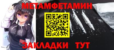 индика Кингисепп
