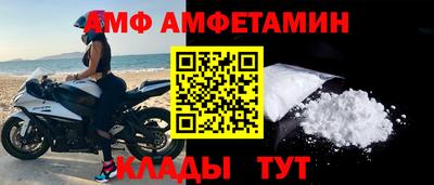 индика Кингисепп