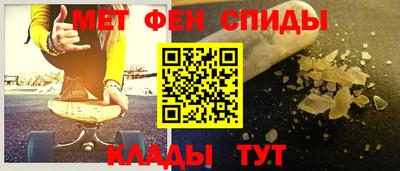 apvp Кинель