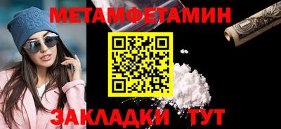 apvp Кинель