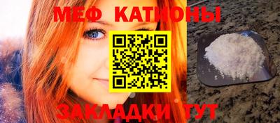 гашишное масло Кимры