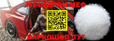 индика Кингисепп
