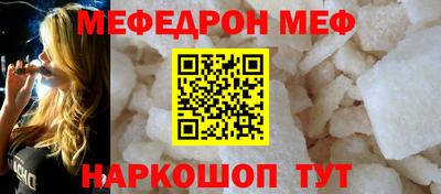 индика Кингисепп